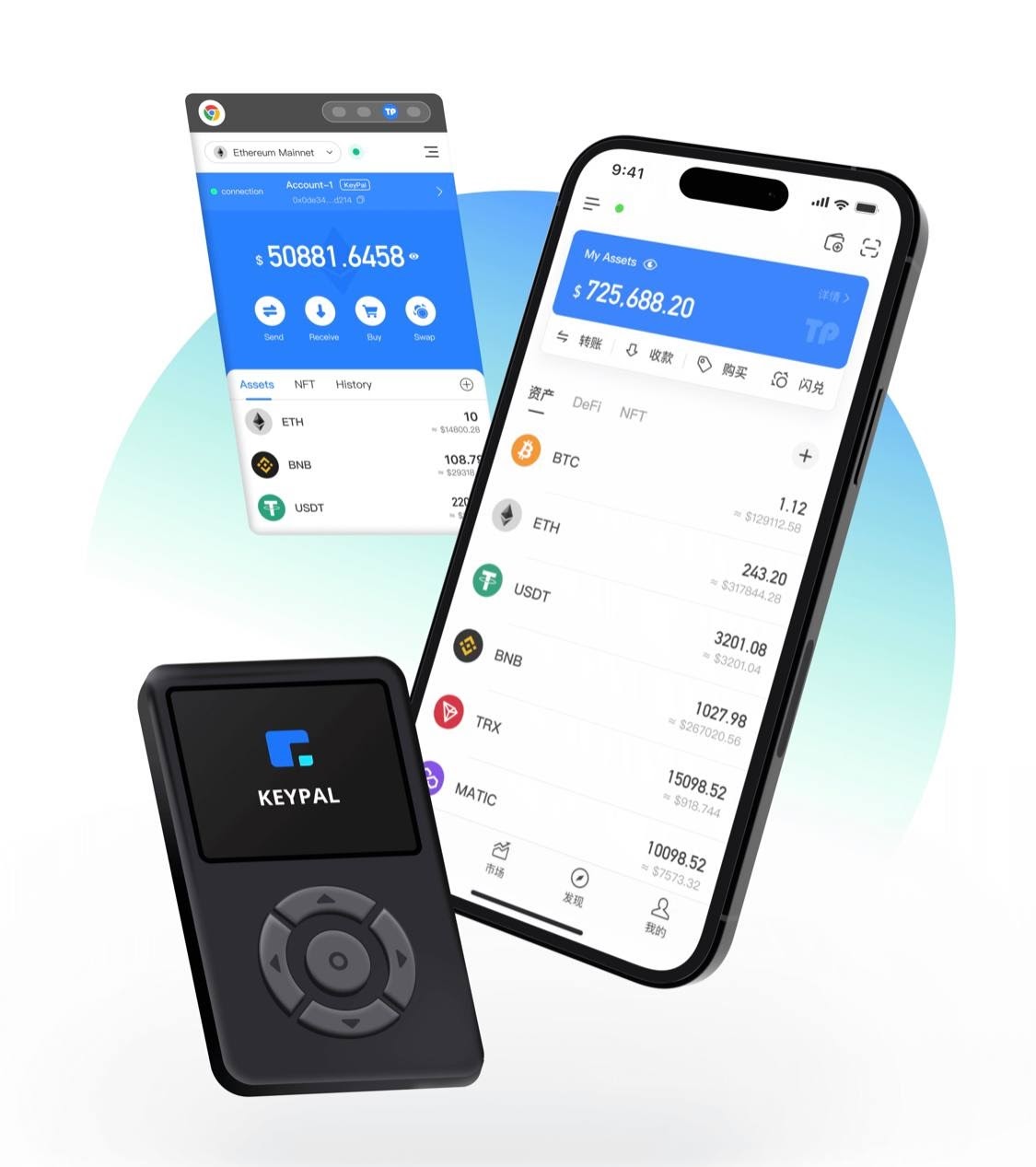 Token Pocket 应用界面展示